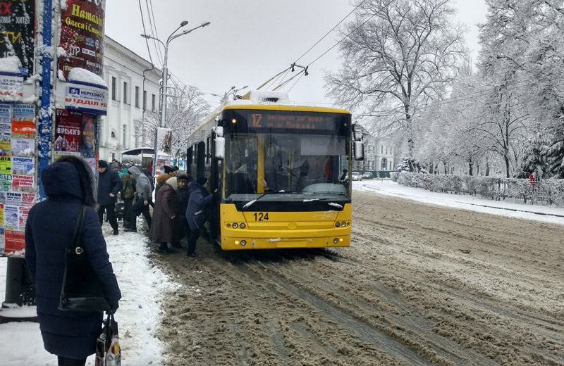 Тролейбус «Богдан»