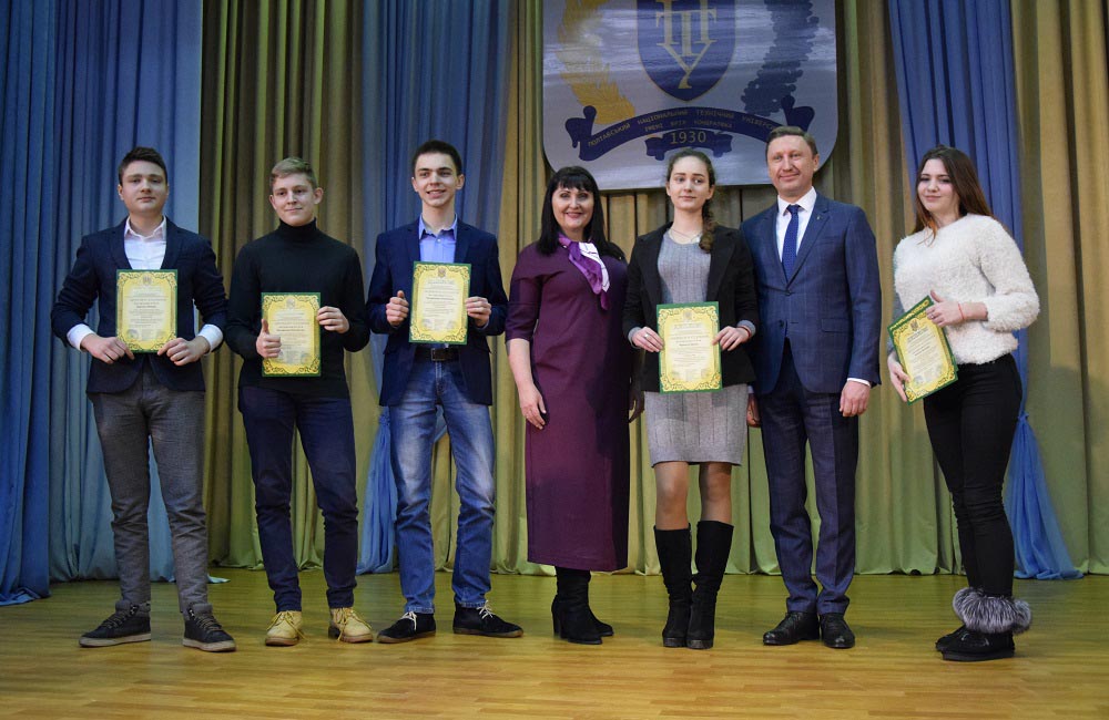 На Полтавщині підбили підсумки ІІ етапу конкурсу-захисту МАН України