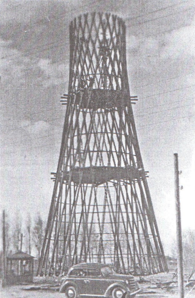 Монтаж водонапірної башти Шухова у 1948-1949 роках