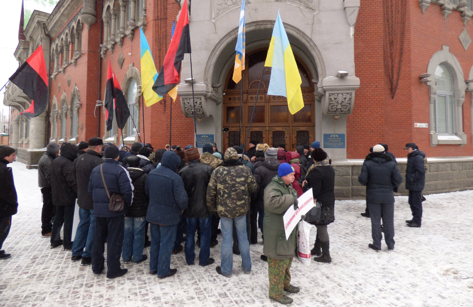 Мітинг під стінами УСБУ в Полтавській області