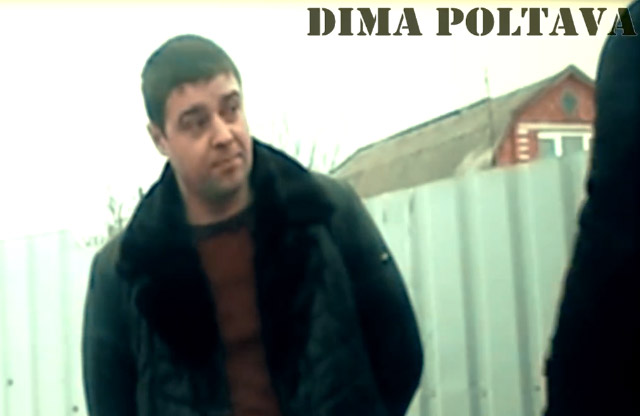 Поліцейський Максим Дрига