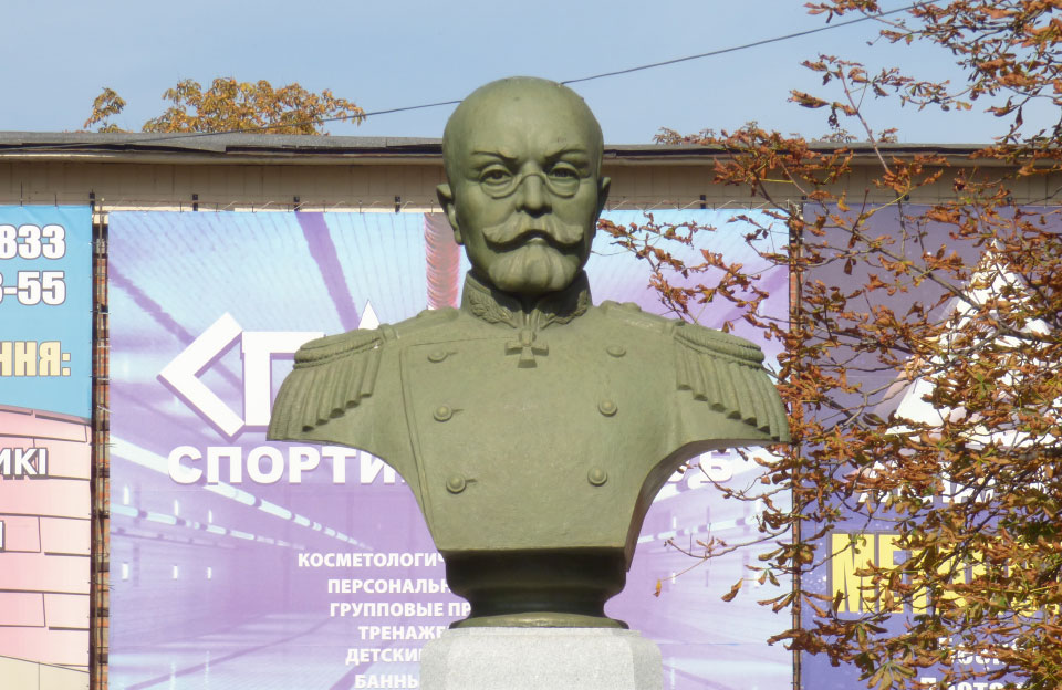 Пам'ятник Олексію Бутовському у Полтаві