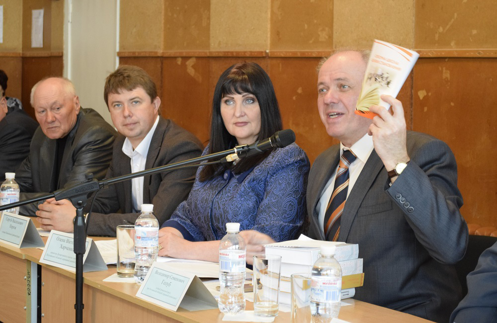 Засідання колегії очолила головна освітянка області Олена Харченко