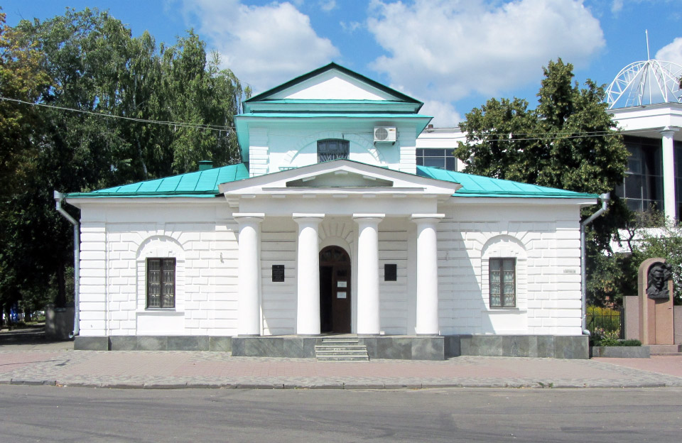Полтавський музей авiацiї та космонавтики