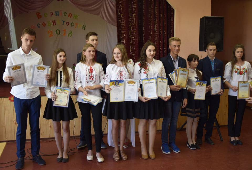 Учні, яких нагородили у номінації «Ерудит року»