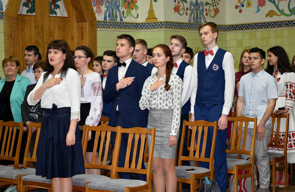 Церемонія нагородження розпочалася із гімну України