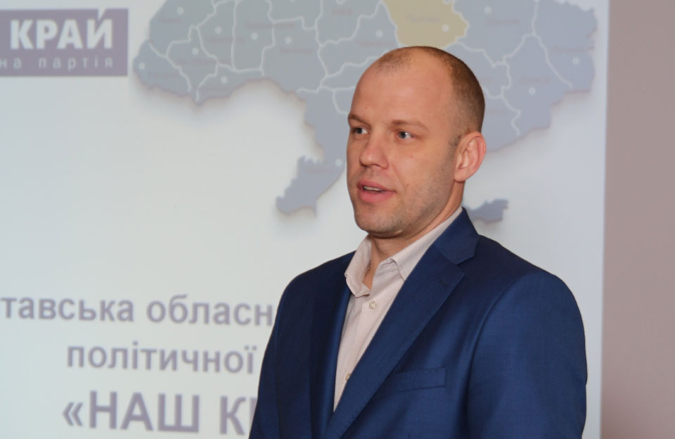 Євген Ніколаєнко — новий голова Полтавської міської виборчої комісії