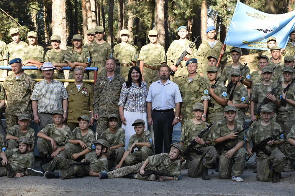 У Полтавському районі розпочав роботу обласний військово-патріотичний табір «Юний десантник»