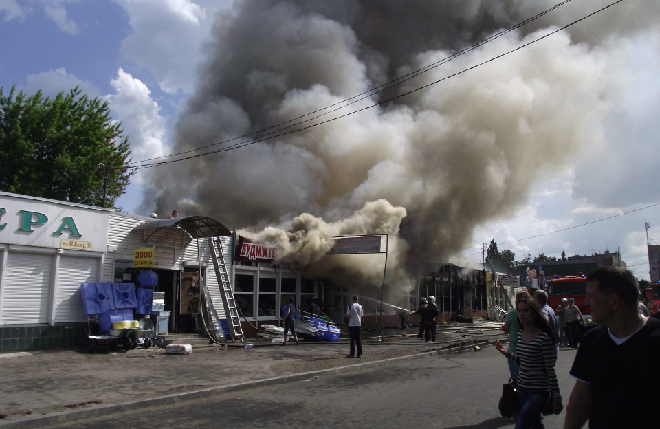 Пожежа на ринку в травні 2013 року