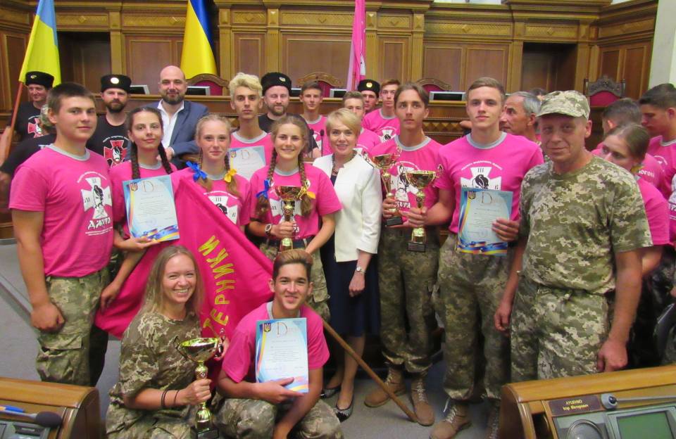 Команда Полтавщини отримала найбільше відзнак на Всеукраїнському етапі гри «Сокіл» (Джура)