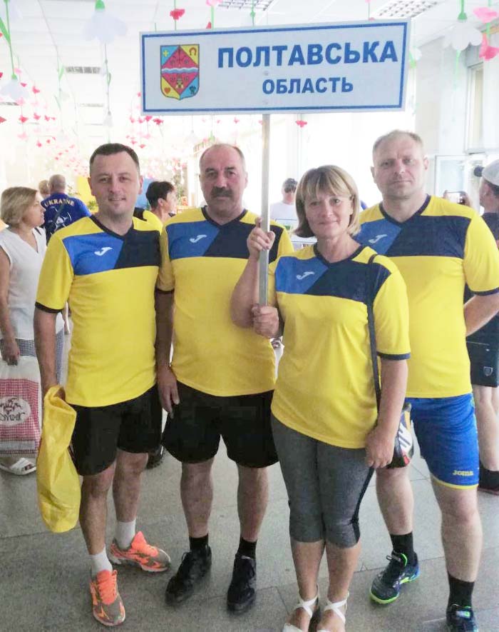 Представники Полтавщини на спартакіаді в Скадовську
