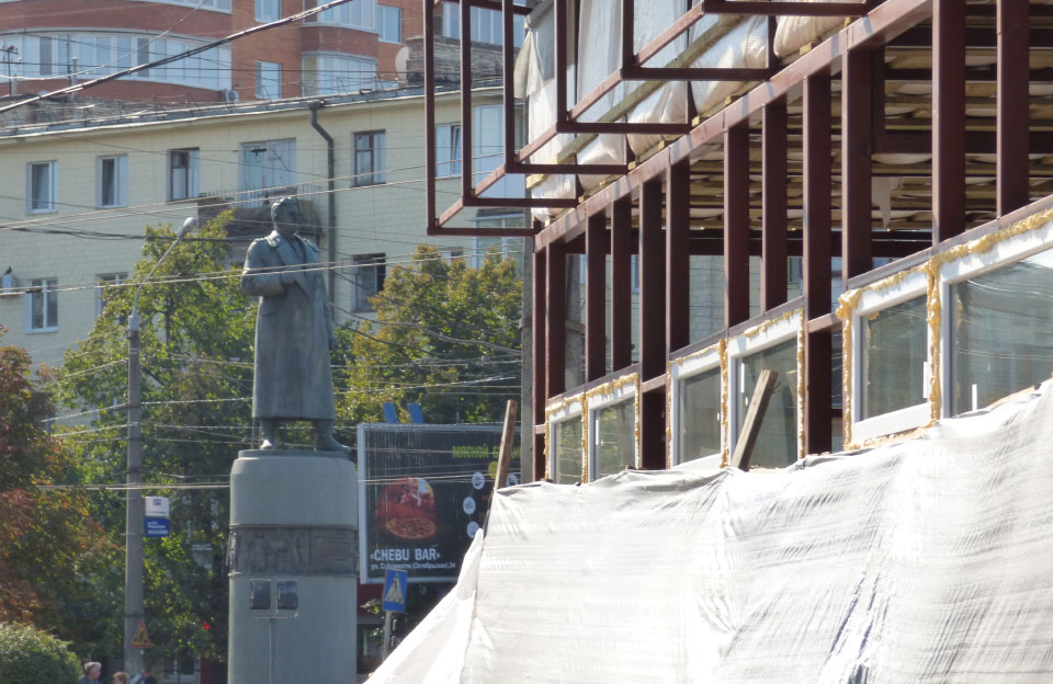 МАФ на перехресті вулиць Зіньківської та Соборності на етапі будівництва (вересень 2017 року)