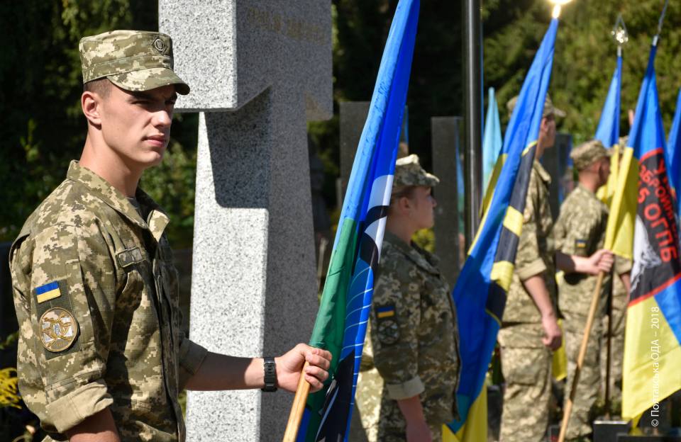 Церемонія до Дня Незалежності України