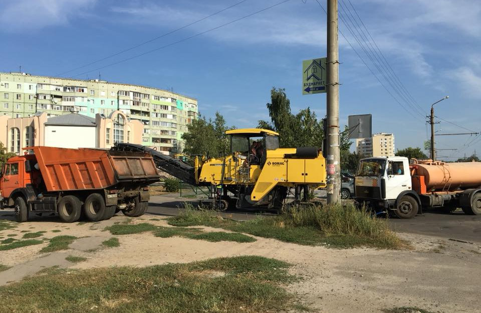Поточний ремонт вулиці Олександра Бідного, який зараз проводить «Будгарант-7»