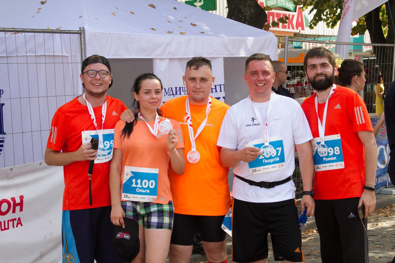 Денис Старостін, Оля Рибчинчук, Діонісій Каплін, Георгій Єрьомін та я після 10 км