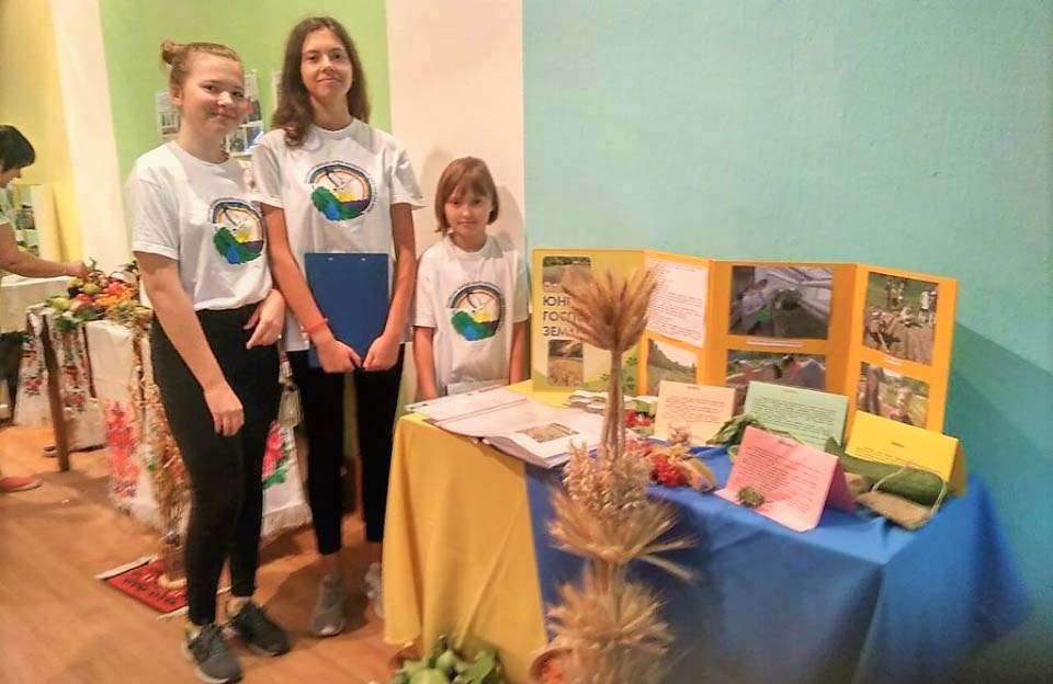 Полтавщину представляли вихованці обласного еколого-натуралістичного центру учнівської молоді