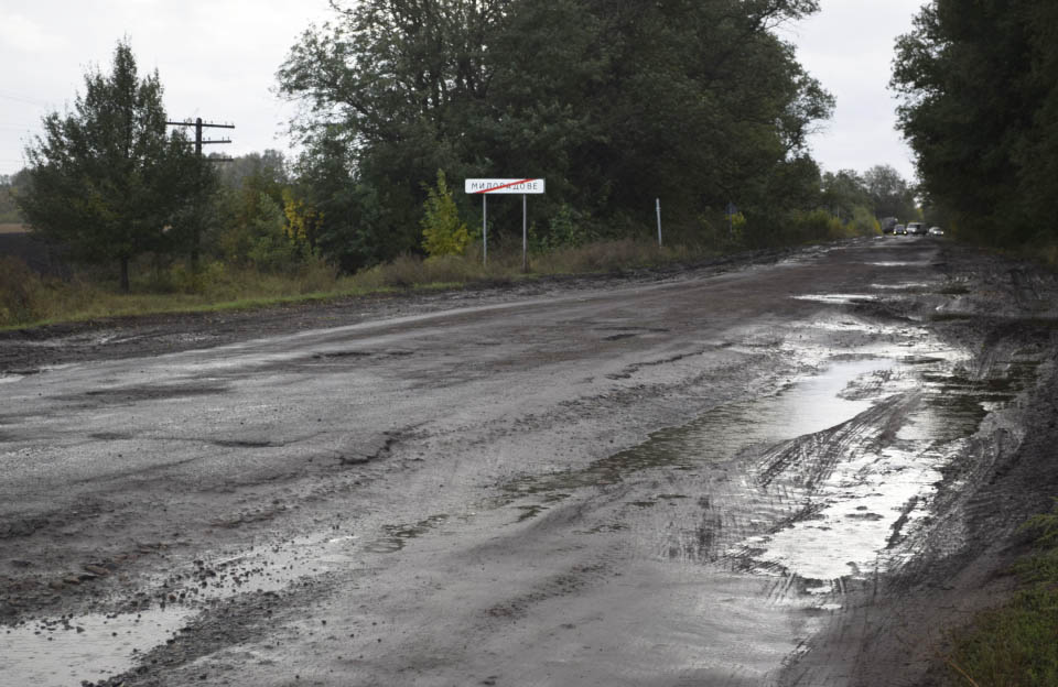 Стан дороги Мала Рублівка — Рунівщина в районі Милорадового
