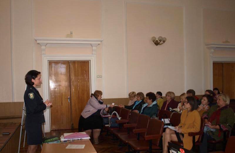 До обговорення долучилися 20 педагогів із 19 закладів Полтавщини