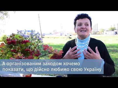День українського козацтва та річниця створення Полтавського району   свято в Щербанях