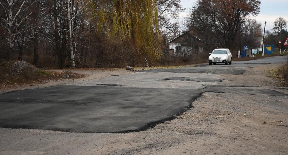 Проведені аварійні роботи