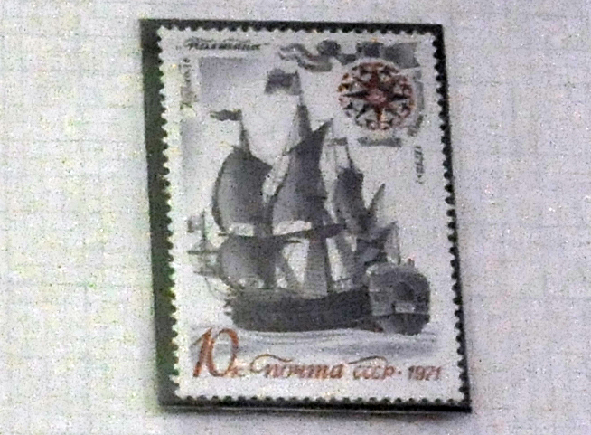 Експозиція марок на корабельну тему. Лінійний 540-гарматний парусний корабель «Полтава». Побудований у 1709 році в пам’ять Полтавської битви. Брав участь в багатьох морських боях. Виключений із бойового складу в 1732 році.