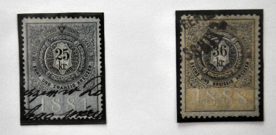 Гербові марки 1881 та 1888 рік.