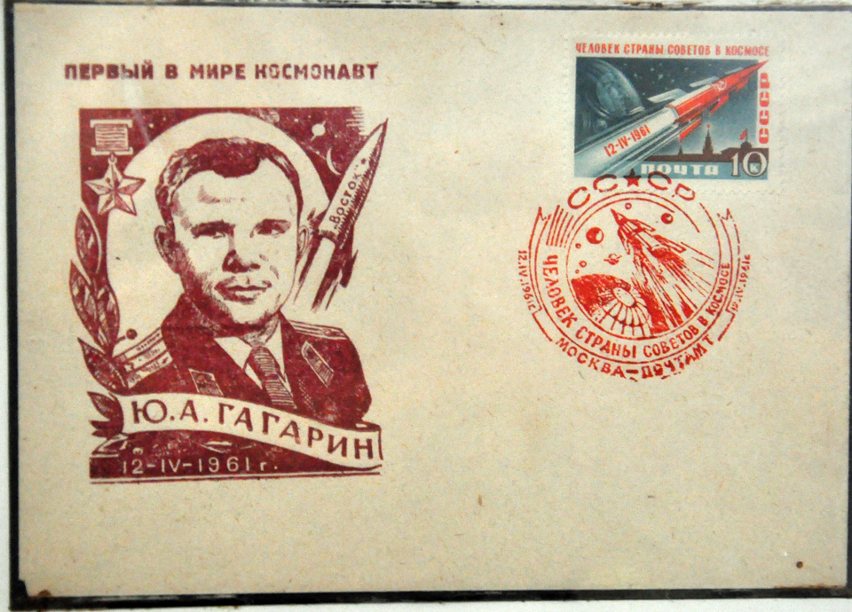 Юрій Гагарін — перша людина у космосі.