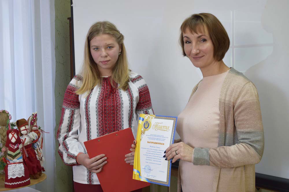 На Полтавщині відзначили кращих краєзнавців серед учнівської молоді