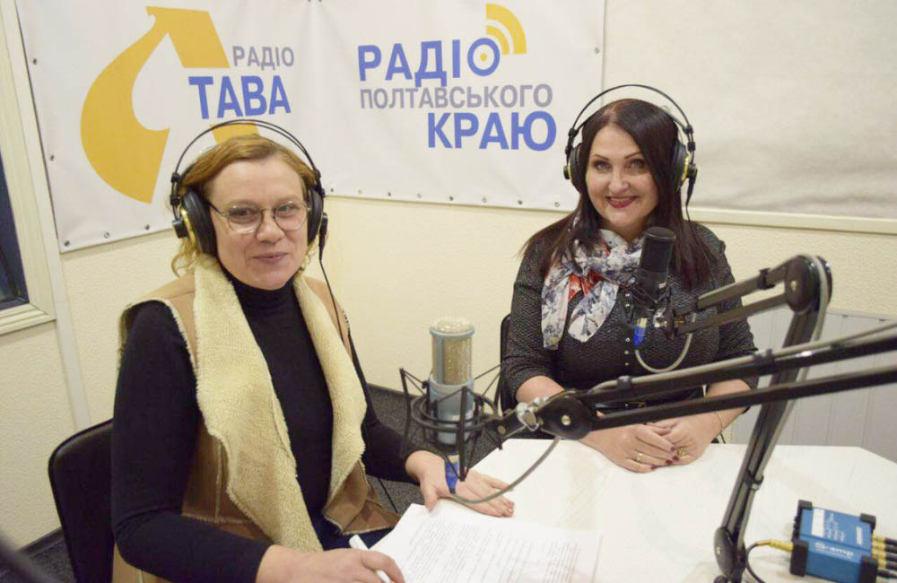 У прямому ефірі радіо Олена Харченко підбила підсумки впровадження інклюзивної освіти на Полтавщині