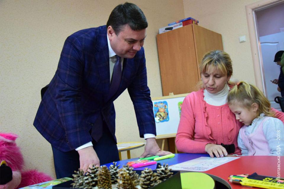 Андрій Пісоцький у Центрі соціальної підтримки дітей та сімей «Надія»
