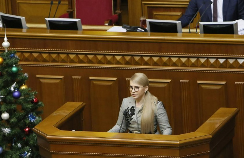 Юлія Тимошенко: мораторій на продаж землі потрібно продвжити мінімум на п’ять років
