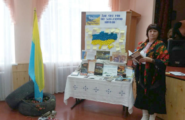 Виставка книг про Майдан