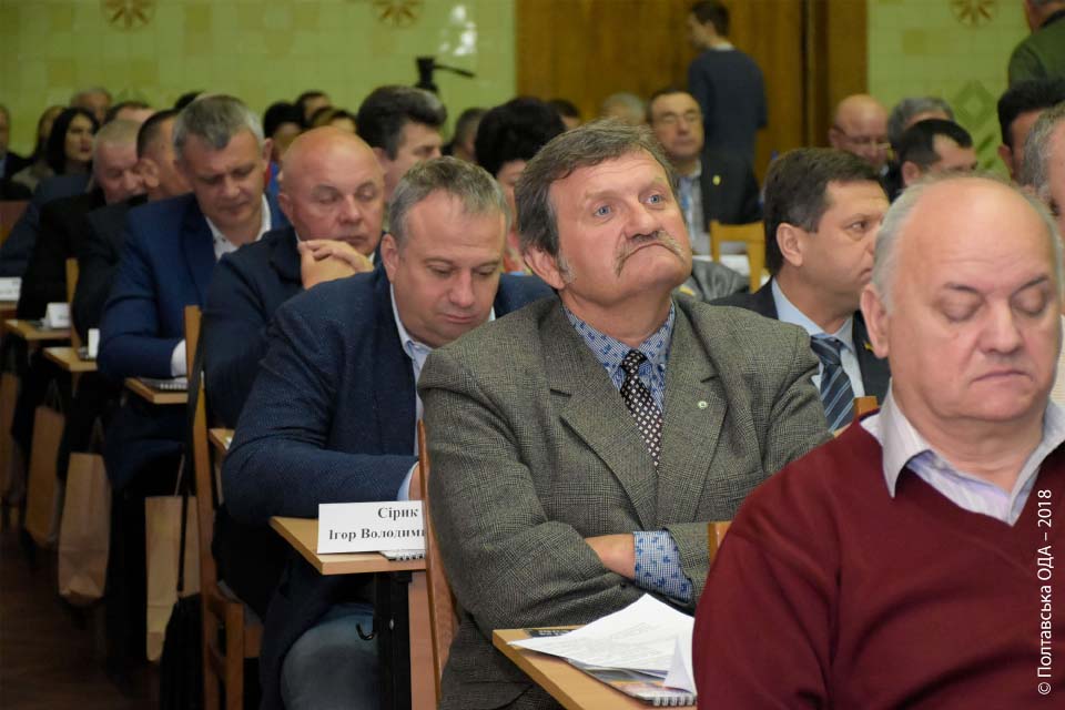 Депутати Полтавської облради
