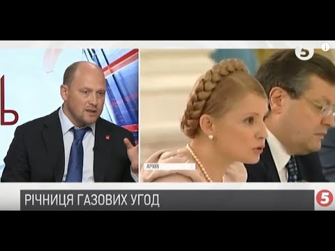 Вибори-2019: Сергій Каплін кинув виклик Тимошенко і викликав на теледебати | ІнфоДень - 18.01.2019