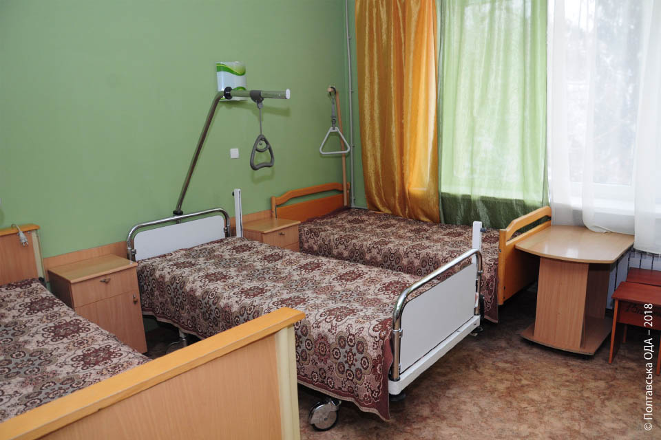 Нові палати Полтавської обласної лікарні