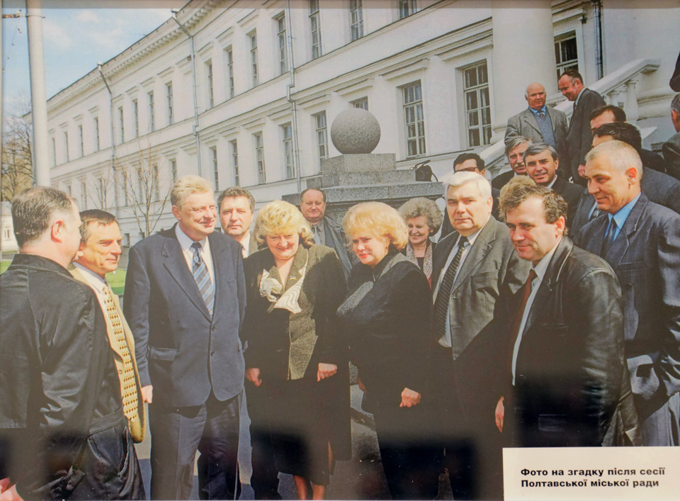 Фото на згадку після сесії Полтавської міської ради.
