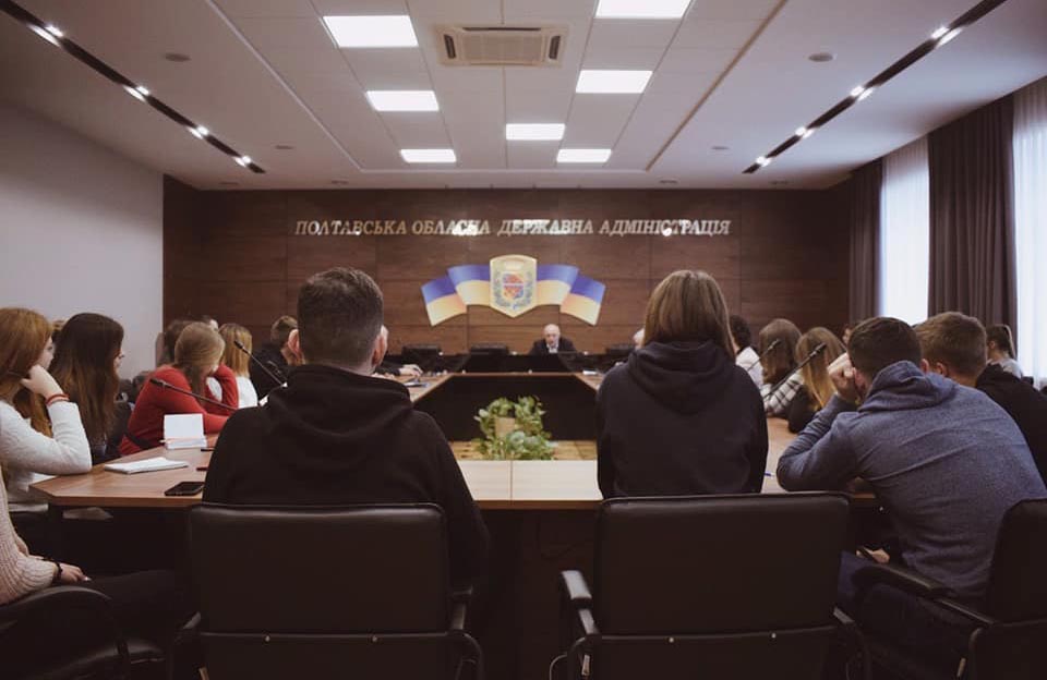 Студенти УАЛ Полтава на зустрічі у Полтавській ОДА