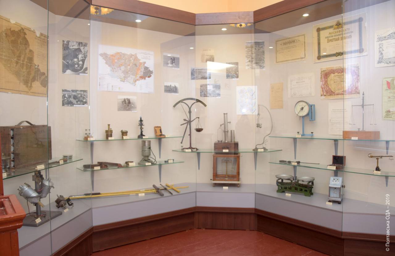 Тисячі експонатів налічує експозиція музею історії Полтавського дослідного поля