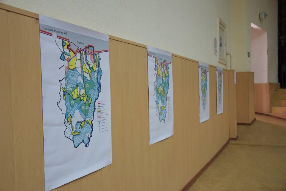 Планування Щербанівської громади