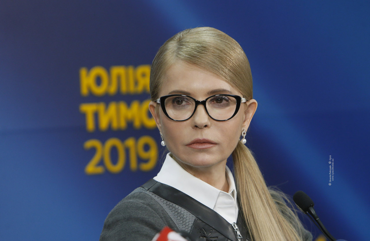 Юлія Тимошенко перемагає на виборах президента – дані анкетування 2,5 млн українців