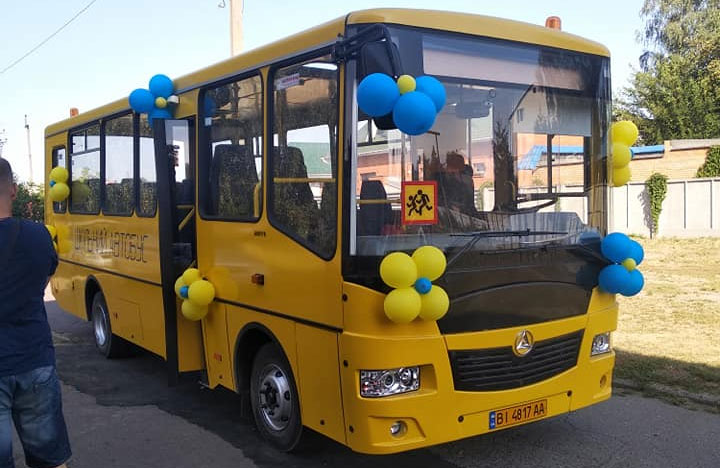 Шкільний автобус Щербанівської ОТГ