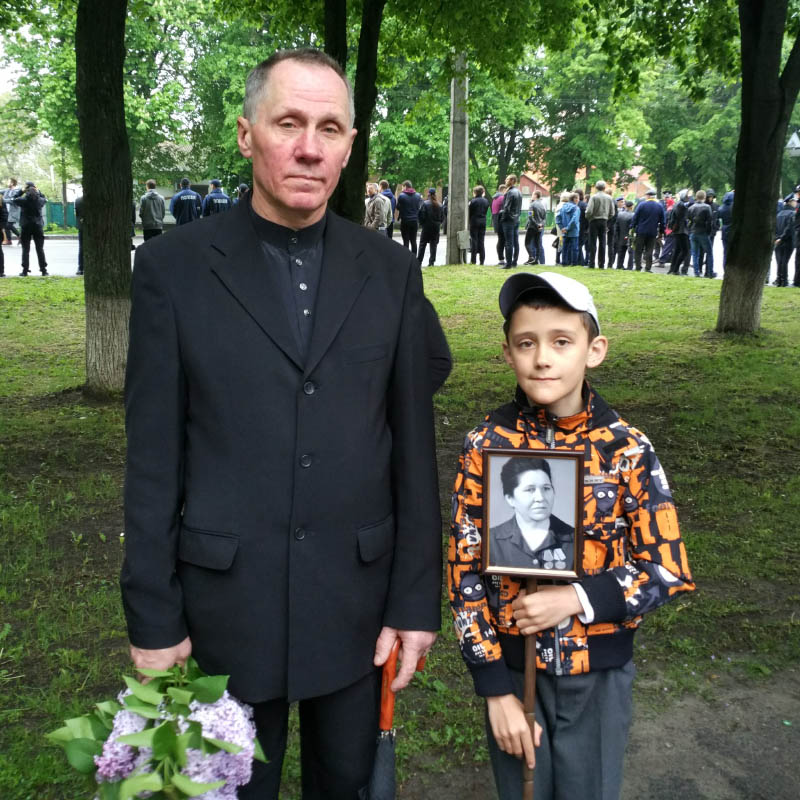 Валерій Єрьоменко зі своїм сином Костянтином