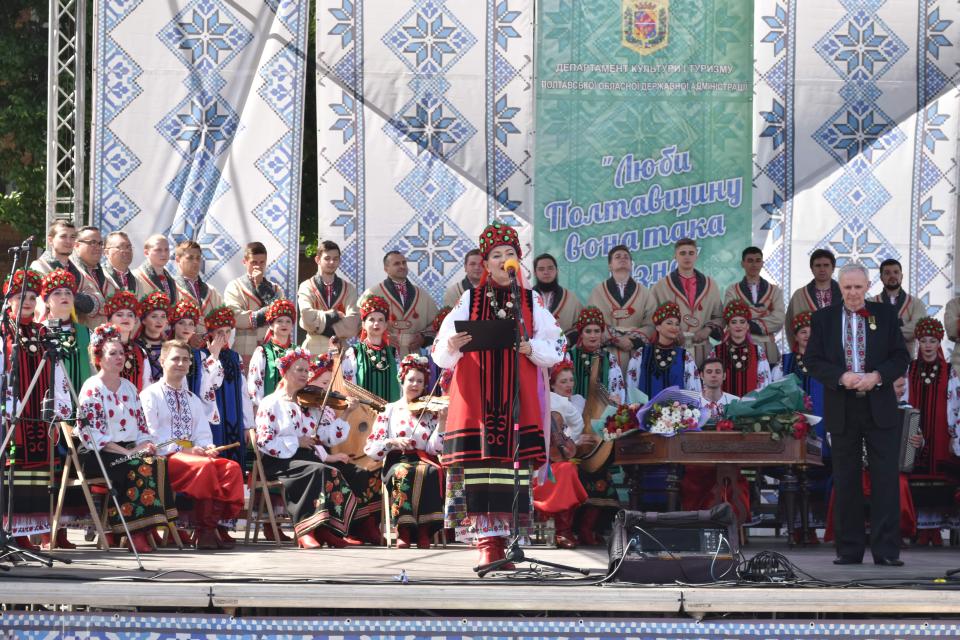 Спеціально для гостів свята виступив український народний хор «Калина»