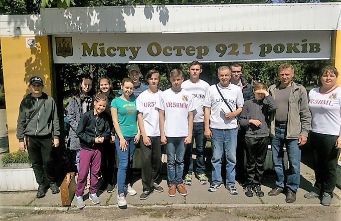 Учні з Полтавщини взяли участь у Кубку України з радіозв’язку