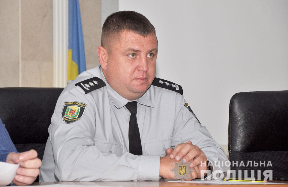 Сергій Бейгул — новий очільник Полтавського відділу поліції
