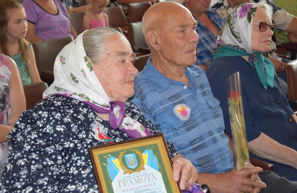 Усі пари, які прожили разом більше 50 років, отримали нагороди
