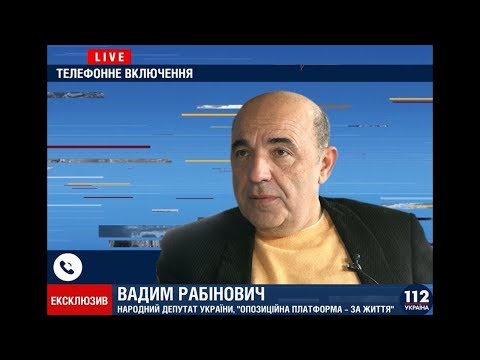 Рабинович о заявлении Ткаченко: Случай печальный - видим, как в Зеленском растет маленький Порошенко