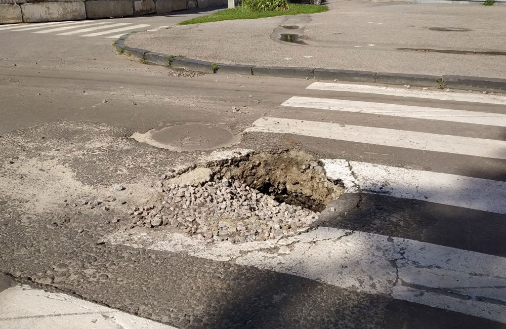 Провал на перехресті вулиць Пилипа Орлика та Стрітенської