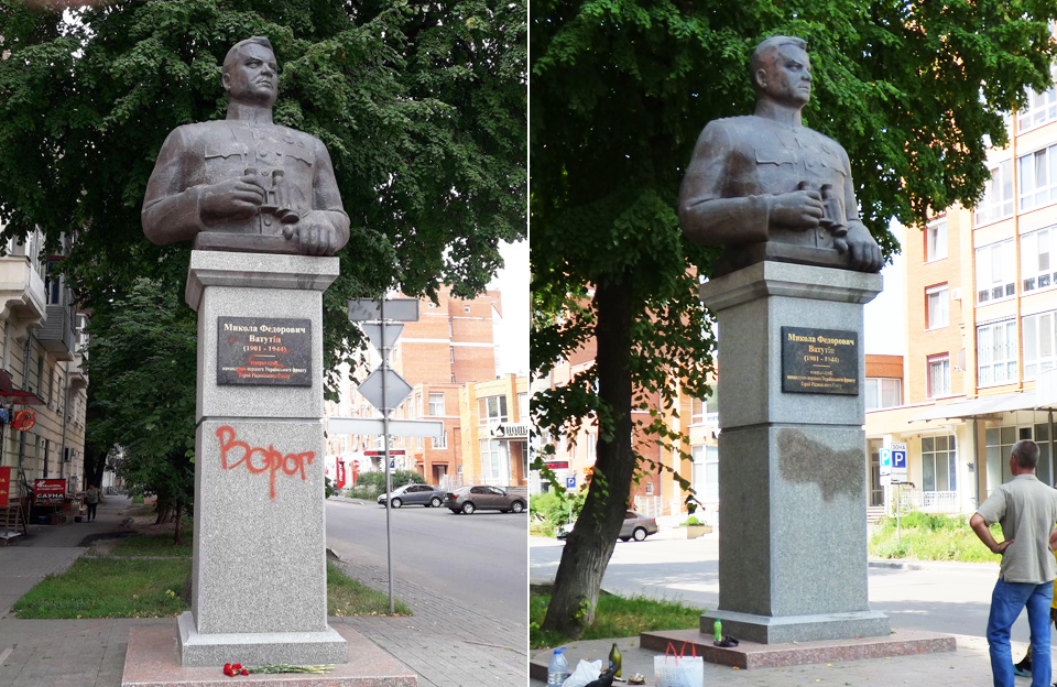 Пам’ятник Миколі Ватутіну з написом «Ворог»