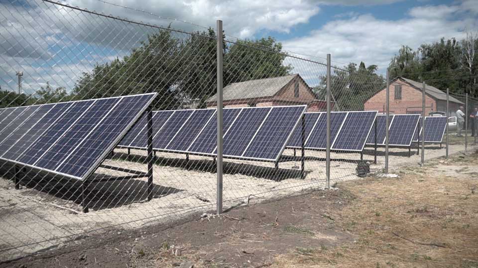 Одна із сонячних підстанцій — створена за підтримки Представництва «Регал Петролеум Корпорейшн Лімітед»